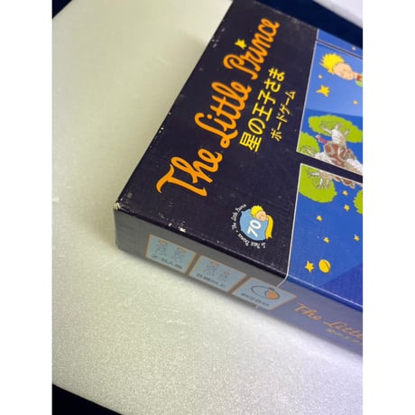 【中古商品】星の王子さま ボードゲーム 日本語版 (The Little Prince： Make Me a Planet)