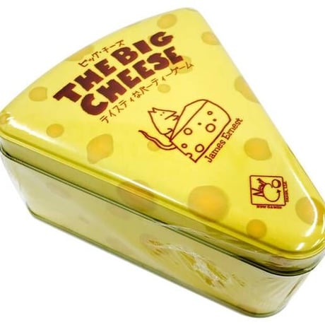 ビッグ・チーズ(THE BIG CHEESE)