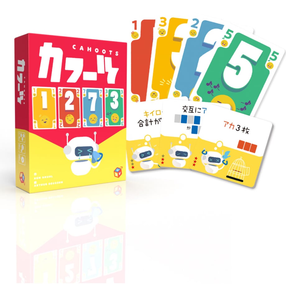 63c23639c1f8c52c593911e8