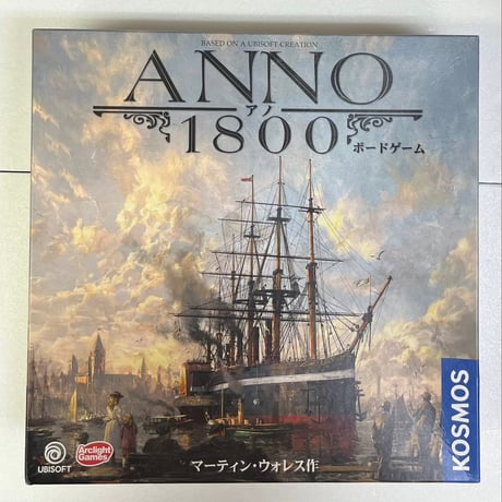 【中古商品】ANNO1800(アノ)完全日本語版