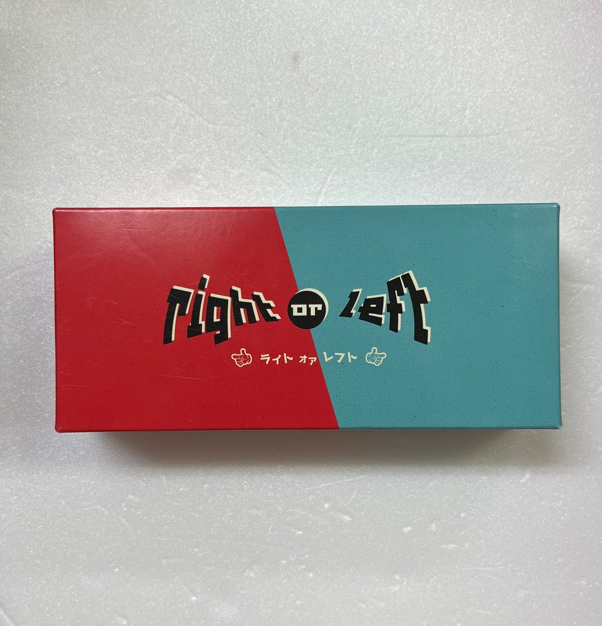 中古商品】right or left (ライトオアレフト) | ボードゲーム 中古商品】right or left (ライトオアレフト) | ボードゲーム