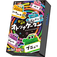 オトツナゲーター