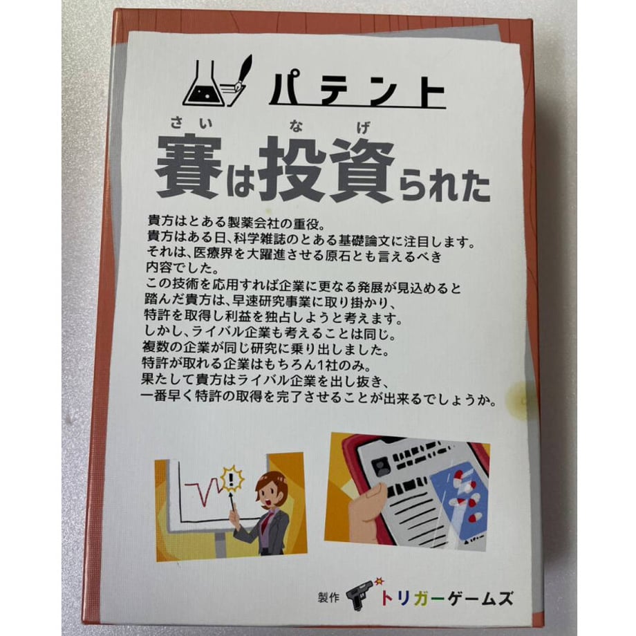 652797b10e072900367a67b1