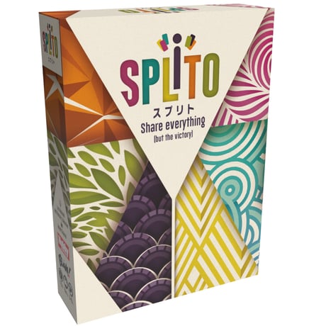スプリト　SPLITO