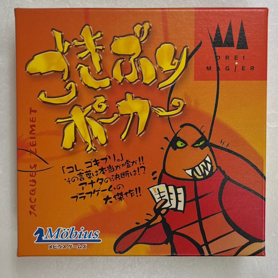 675427d300d7d531e390e8da