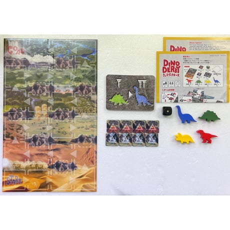 【中古商品】DINO DERBY きょうりゅうレース