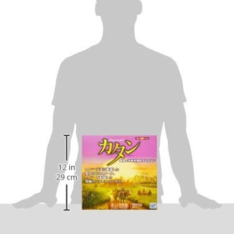 カタン(CATAN)商人と蛮族版