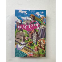 【中古商品】シティコネクト