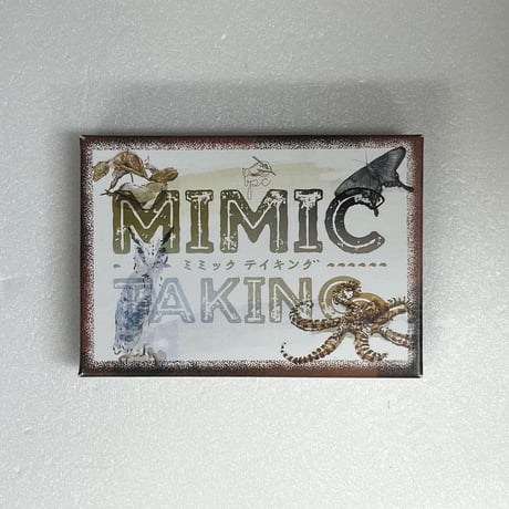 【中古商品】ミミックテイキング -MIMIC TAKING-