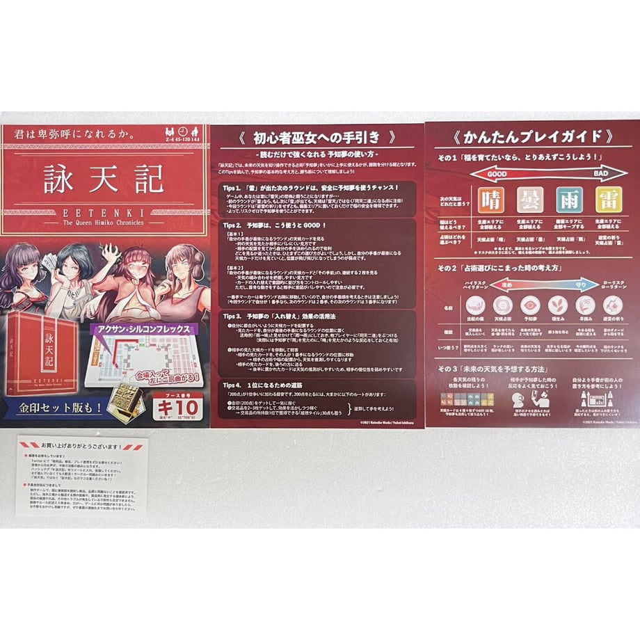 6534d9df77cfb70dfb5915f7