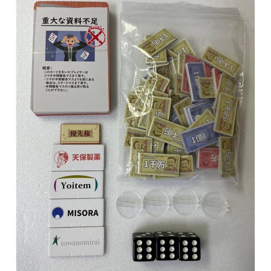 652797b10e072900367a67b1