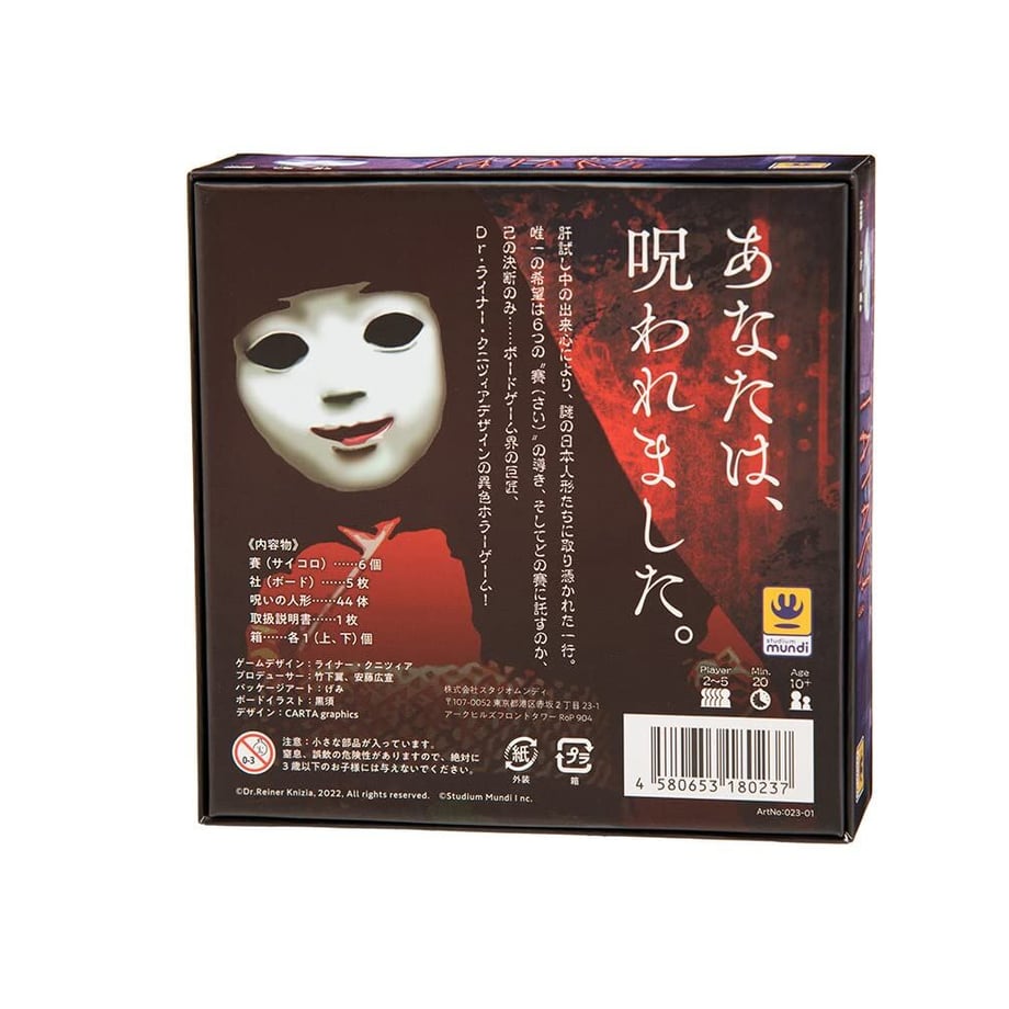 646f23bcdf6a59002f82fd75