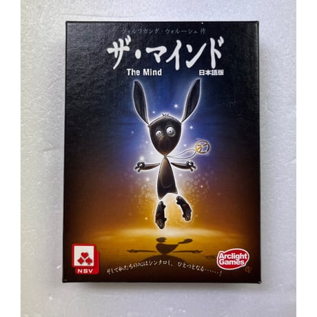 【中古商品】ザ・マインド  (The Mind)