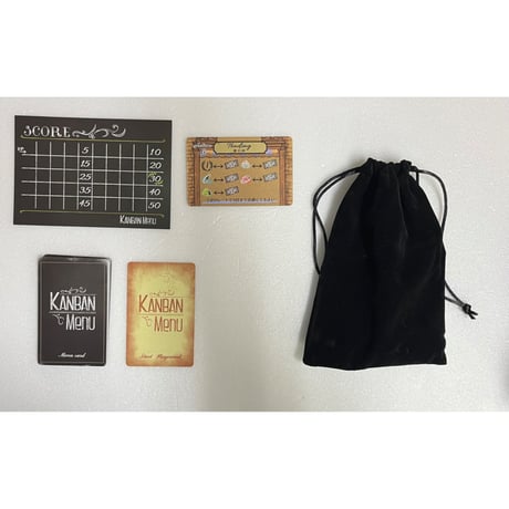 【中古商品】カンバン・メニュー
