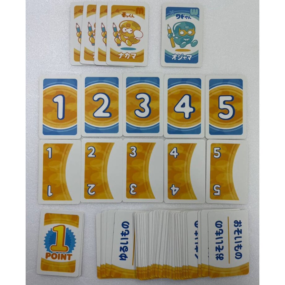 652791ce808e2c0033944ac9
