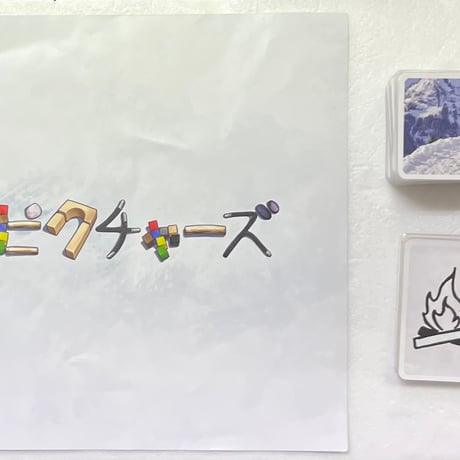 【中古商品】ピクチャーズ 日本語版 (Pictures)