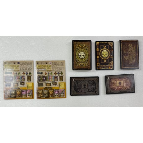 【中古商品】Fellowships of Fate -宿命の旅団-