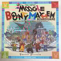 ウッドクラフト ボードゲーム ウッドクラフト（ 6 / 10 ）| Board Game Memo