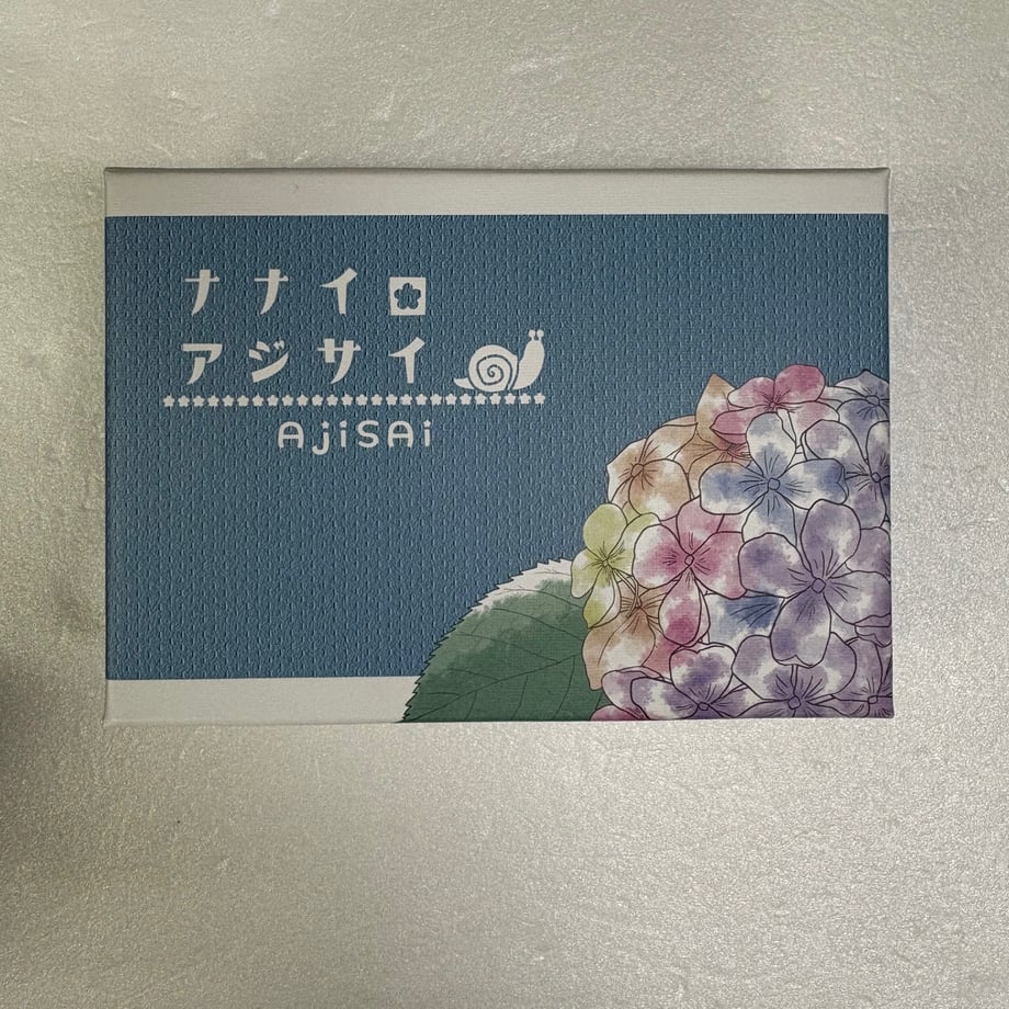 683c486f916d265400b7f9d0