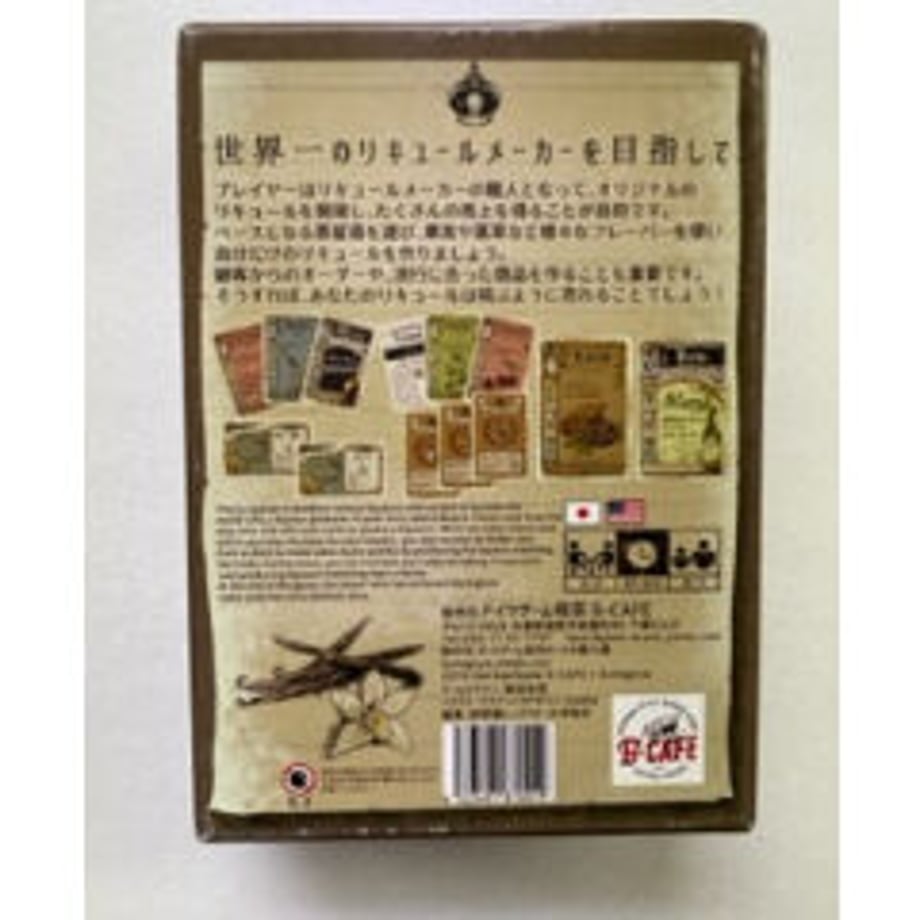 650e7a4800e8ad28fcf4a2b7