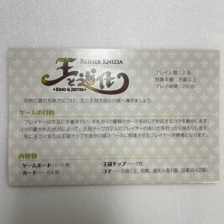 6526a08f2cd2e1002c12efc0