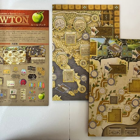【中古商品】ニュートン 日本語版 (Newton)