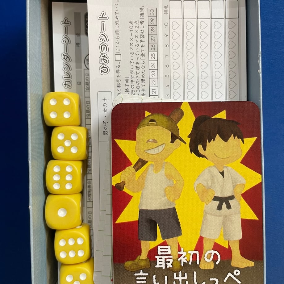 684d26417f5a104ace425cbc