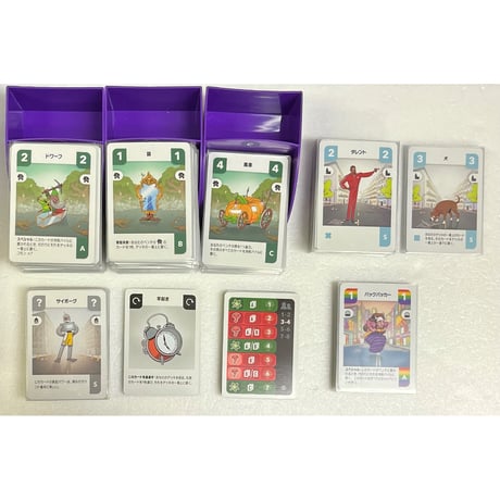 【中古商品】チャレンジャーズ!： ビーチカップ 日本語版 (Challengers! Beach Cup)