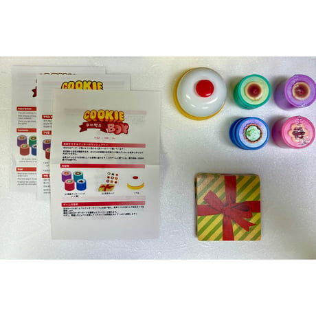 【中古商品】クッキーボックス　COOKIE BOX