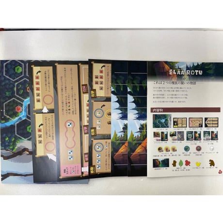 【中古商品】ELAA ROTU -エラロト-