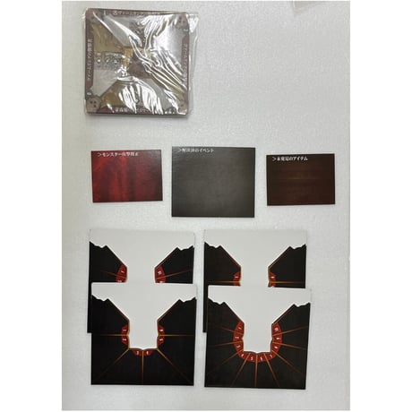 【中古商品】グルームヘイブン　獅子のあぎと　(Gloomhaven： Jaws of the Lion)