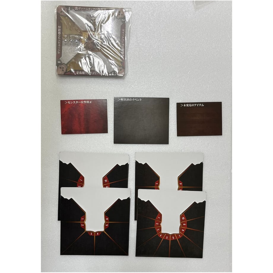 652683082cd2e1002c12e86d