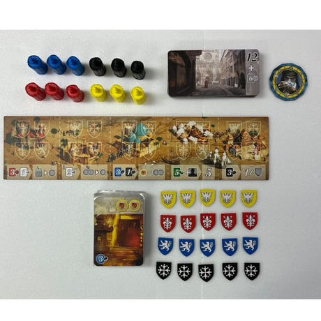 【中古商品】宝石の煌き：都市 日本語版 (Cities of Splendor)