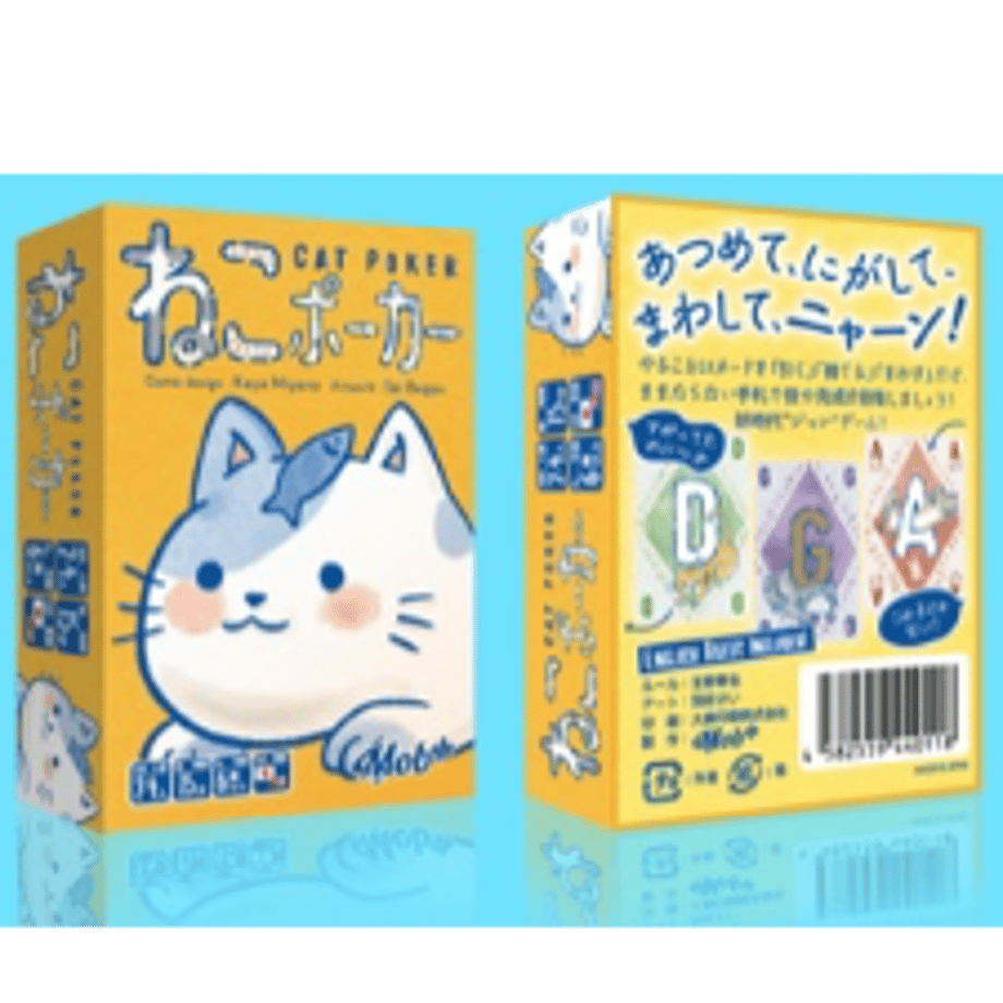 64f2dfbcb3801a002d3e65cb