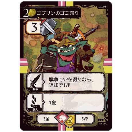 マグノリア(Magnolia)
