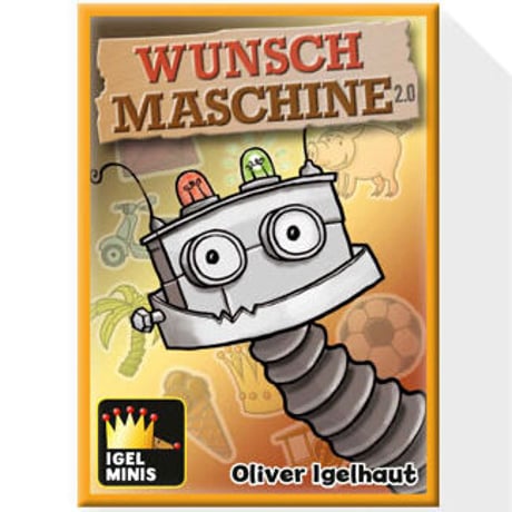 おねだりマシーン2.0  Wunschmaschine 2.0