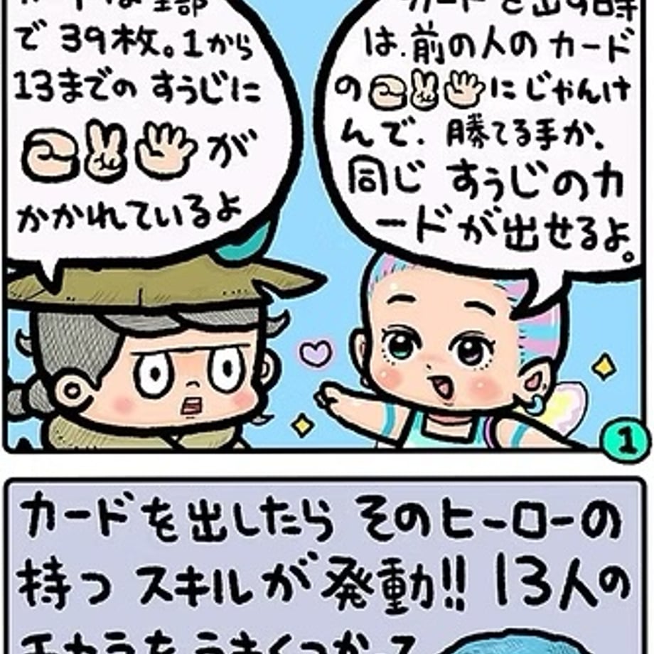 68cf97ed87fb3706bf9b60f4