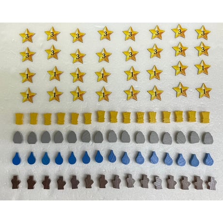 【中古商品】ソレニア (Solenia)