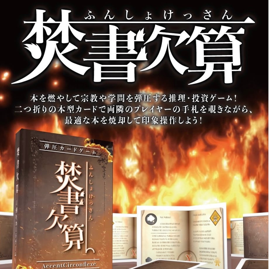 666058e8ea2af00033c52fb0