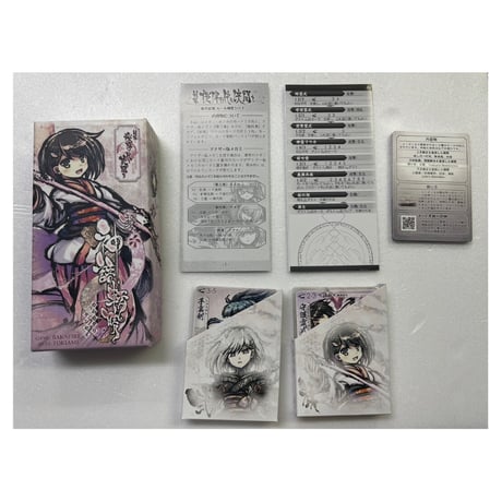 【中古商品】新幕 桜降る代に決闘を 第弐拡張： 神語転晴