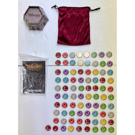 【中古商品】MONSTER EMPIRE-モンスターエンパイア-