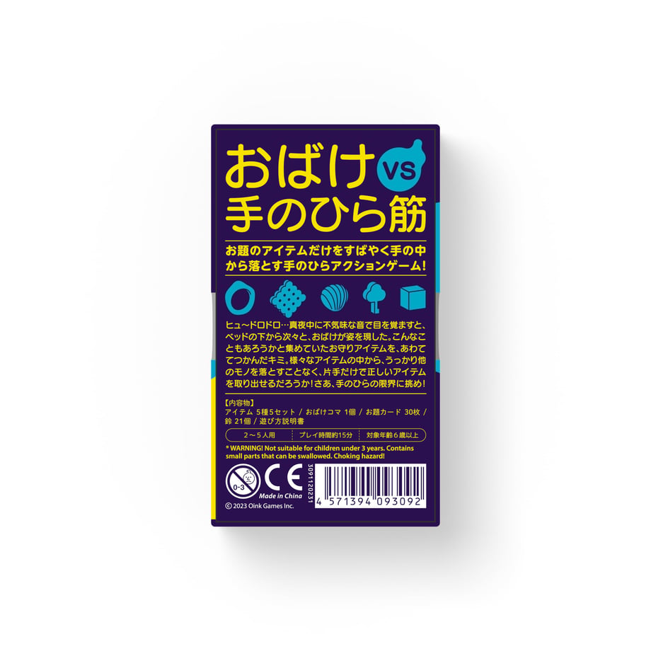 6582c42222a0b804f0535806