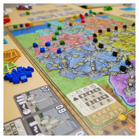電力会社(POWER GRID)