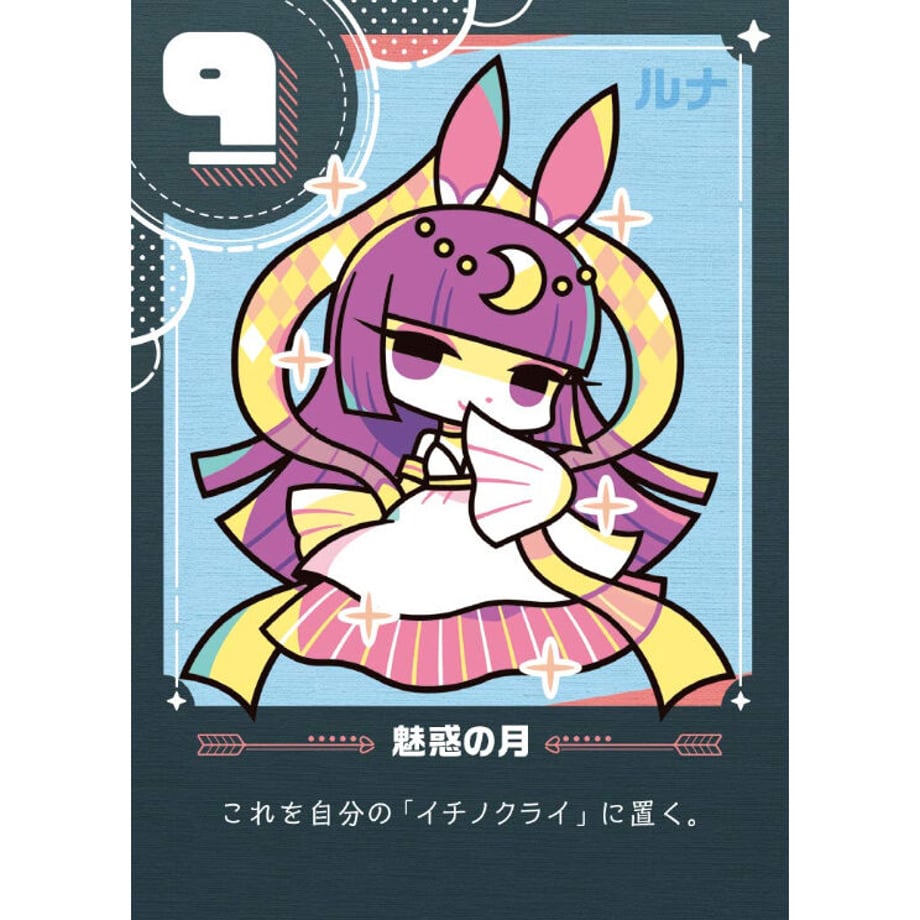 63a3f478a876db2a393ad28f