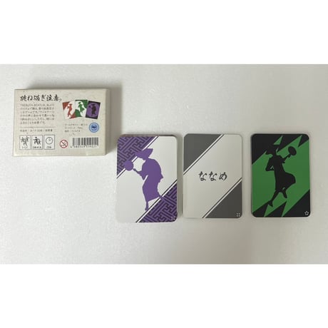 【中古商品】NEBUTA BEAT -ねぶたビート-