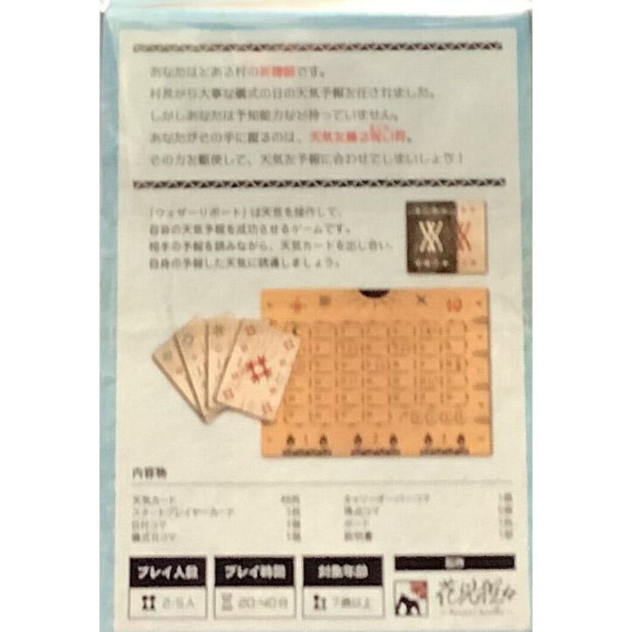 6517b016fe9350043701d7eb