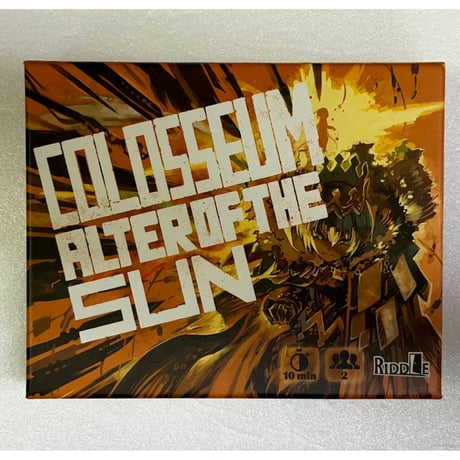 【中古商品】COLOSSEUM ALTER OF THE SUN -コロセウム アルター・オブ・ザ・サン-