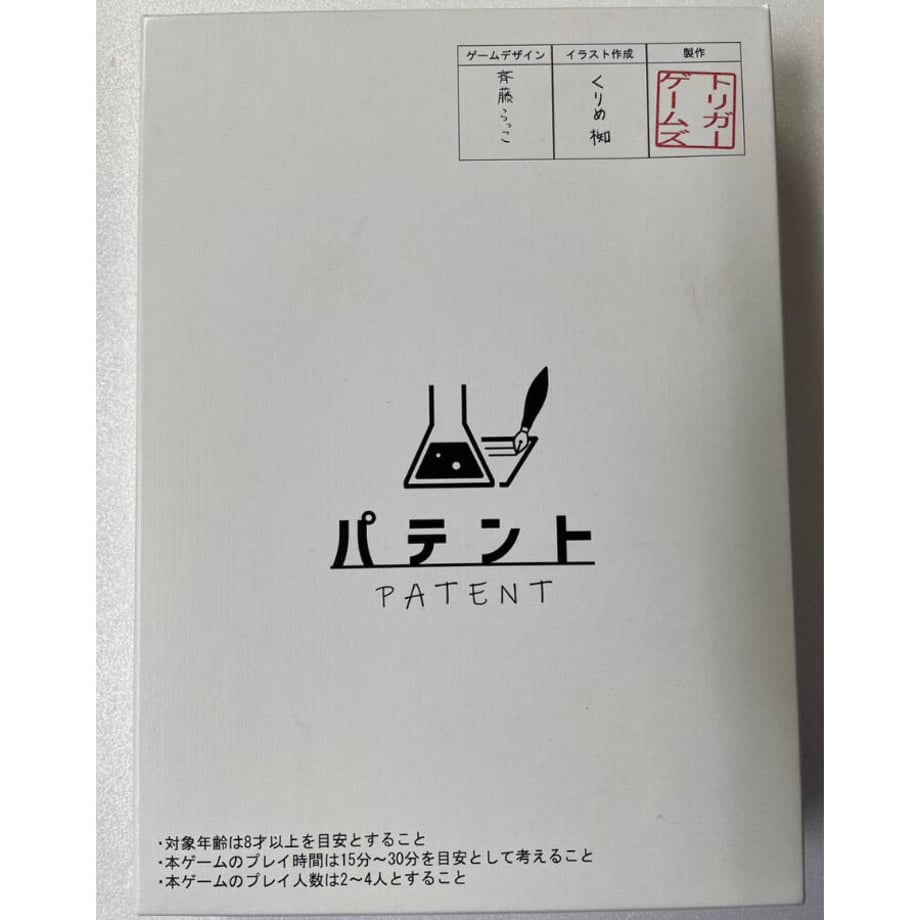 652797b10e072900367a67b1