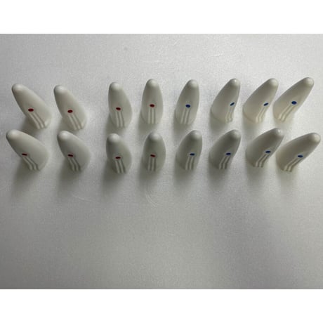 【中古商品】ガイスター