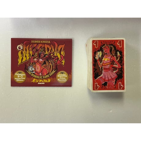 【中古商品】インフェルノ 日本語版 (Inferno)